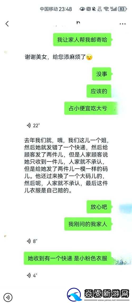 今日黑料独家爆料正能量-带你走进不一样的精彩世界