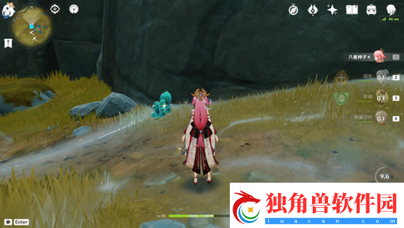 原神翠诀坡水晶矿位置在哪