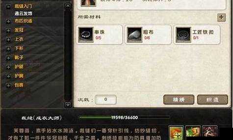 新手引导宝典:游戏功能详解与进阶指引之路