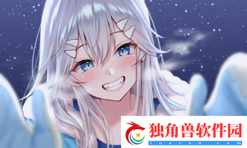 男生晚上睡不着想找点什么