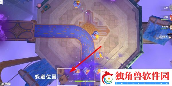 原神直至世界尽头任务在哪接取