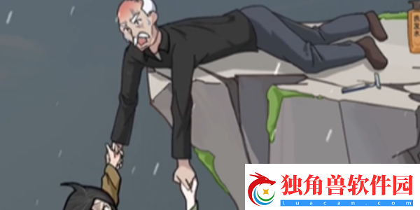 玩梗高手帮助她们减少重量怎么过关-帮助她们减少重量通关攻略