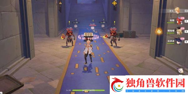 原神直至世界尽头任务在哪接取