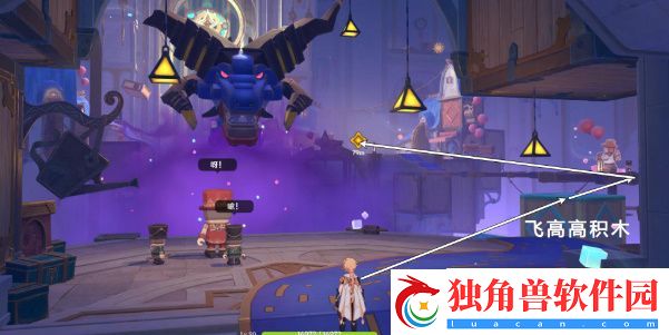 原神直至世界尽头任务在哪接取
