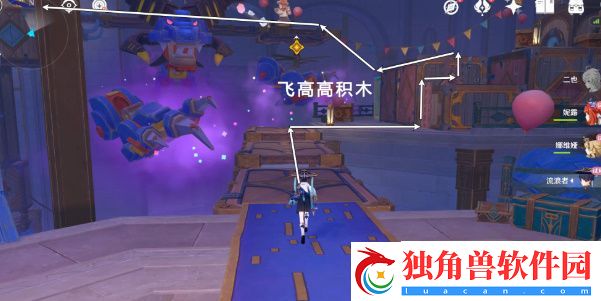 原神直至世界尽头任务在哪接取