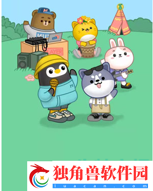 qq音乐宠物怎么领