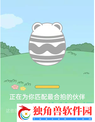 qq音乐宠物怎么领