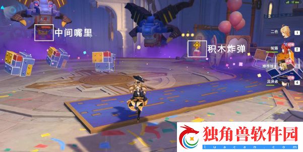 原神直至世界尽头任务在哪接取