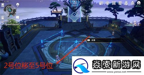 崩坏星穹铁道大衍穷观阵第一天怎么过