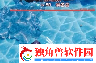 幻兽帕鲁唤冬兽在哪里捕捉