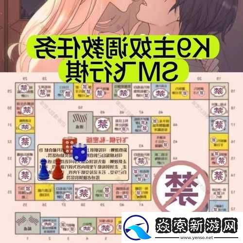调任务-100-条详细全面解析与探讨