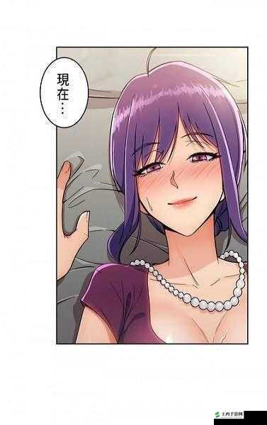 羞羞漫画免费网站：畅享精彩漫画无需付费