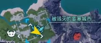 幻兽帕鲁空涡龙在哪捕捉