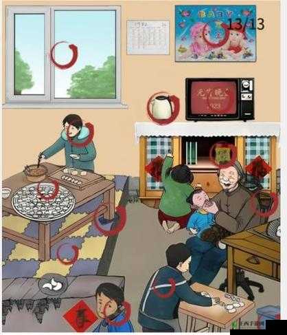 《文字找茬王游戏:解析经典关卡之80年除夕图文攻略》