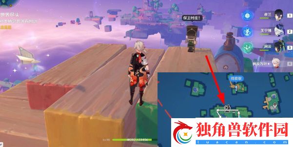 原神直至世界尽头任务在哪接取