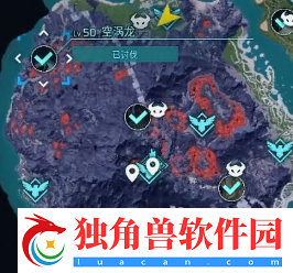 幻兽帕鲁空涡龙在哪捕捉-幻兽帕鲁空涡龙捕捉位置地点网