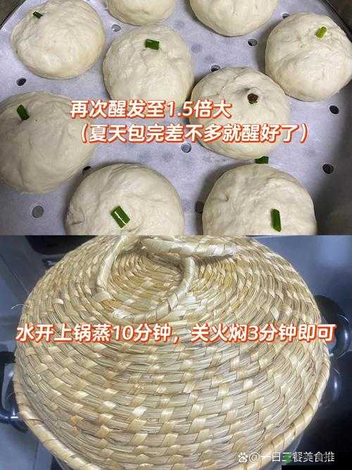 皇上骑带木棒早朝锅包新奇特场景