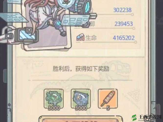 最强蜗牛古斯曼选择指南