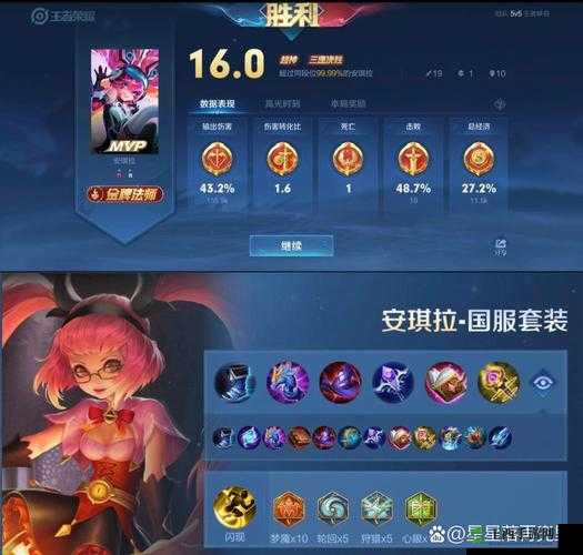 御水师连招技巧分享:最强连招及打法汇总