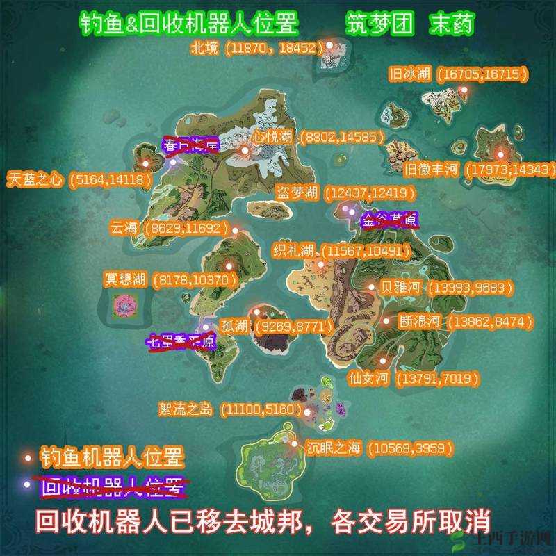 解析创造与魔法中幻龙攻击资质的计算方法