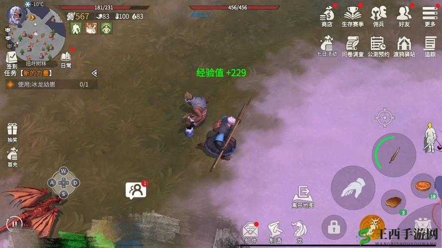 冰原守卫者海港船用途大揭秘