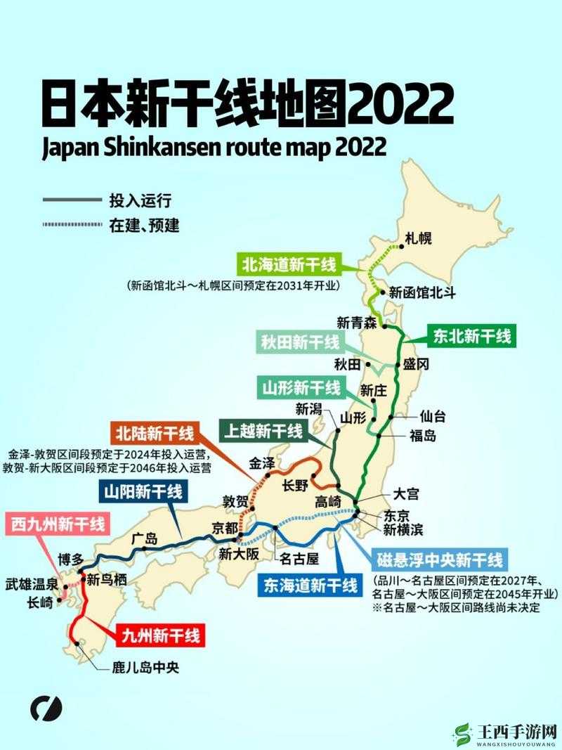 日本卡一卡二新区乱码 2022：新体验，新感受