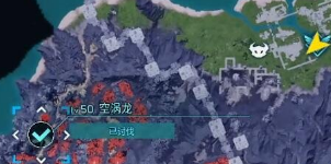 幻兽帕鲁空涡龙在哪捕捉
