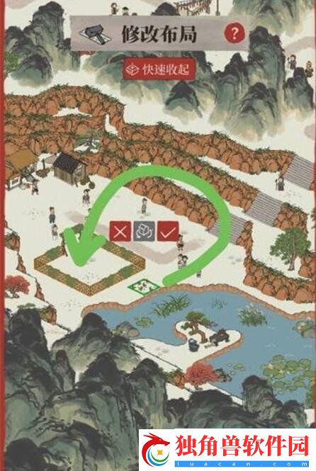 江南百景图赶鸡进笼任务怎么做