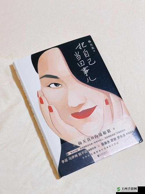 大奶人妻被黑祖宗大鸡吧无套猛怼：爽叫不停，射了一屁屁