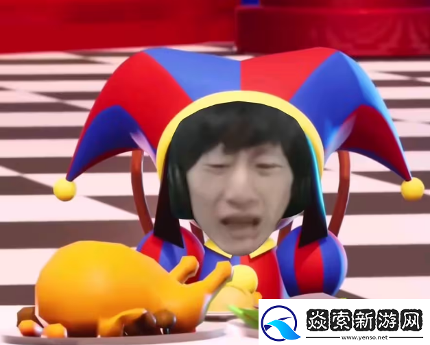 神奇数字马戏团是什么梗络用语-神奇数字马戏团梗意思及出处分享