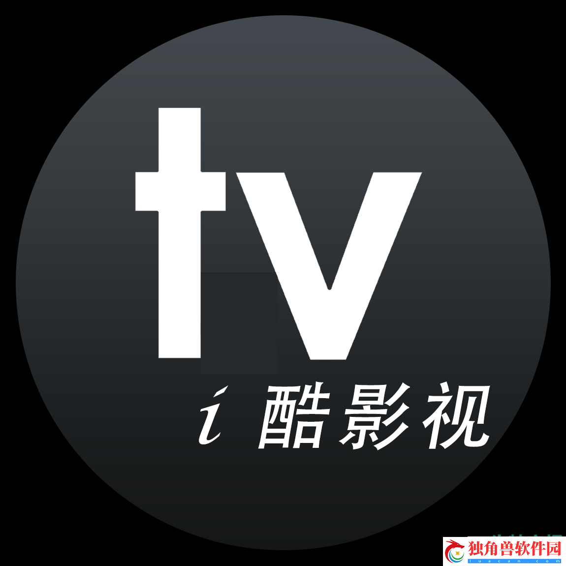 手机追剧神器推荐