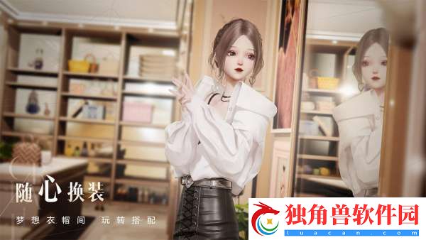 以闪亮之名兑换码最新 以闪亮之名兑换码2023一览