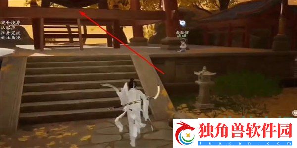 射雕手游暮鼓怎么收集