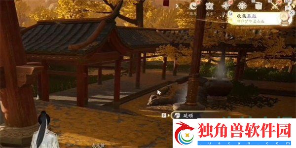 射雕手游暮鼓怎么收集