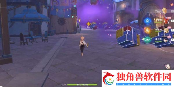 原神直至世界尽头任务在哪接取