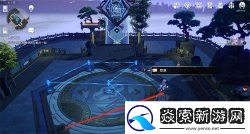 崩坏星穹铁道大衍穷观阵第一天怎么过