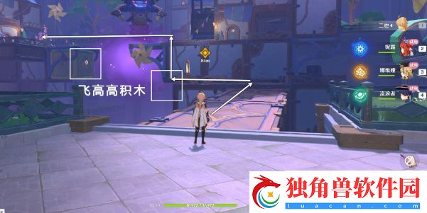 原神直至世界尽头任务在哪接取