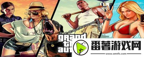 gta5秘籍代码大全-gta5控制台秘籍大全
