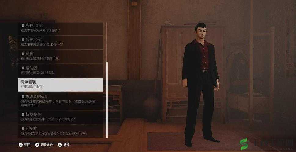 《师父》Steam版解锁时间大揭秘:全面攻略助你顺利体验游戏