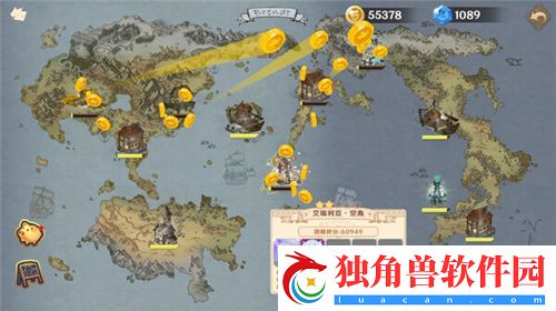 元气骑士恶魔房