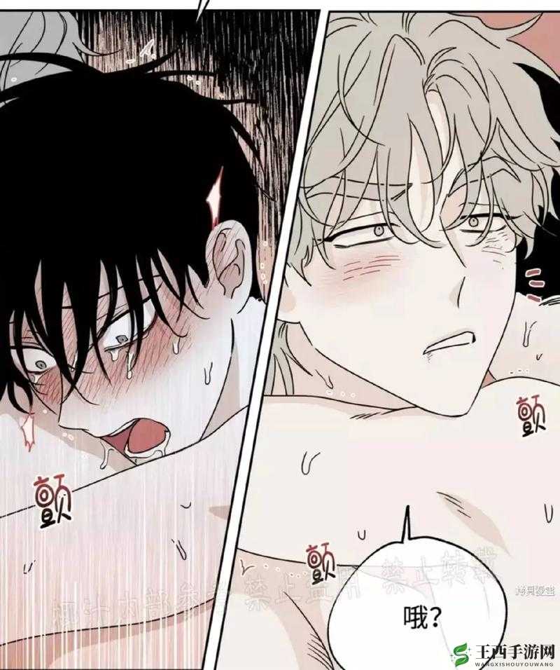 36 羞羞歪歪 90 女神漫画网：成人漫画的精彩世界