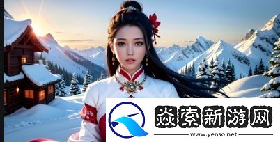 暴躁少女CSGO视频播放-如何破解她的情绪波动