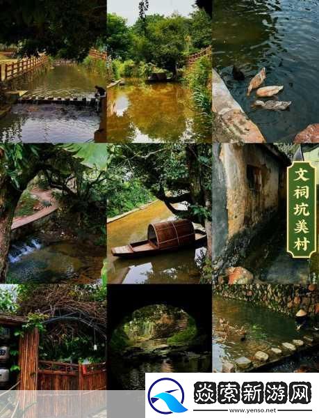 桃花洞口已是溪水潺潺乡村风情