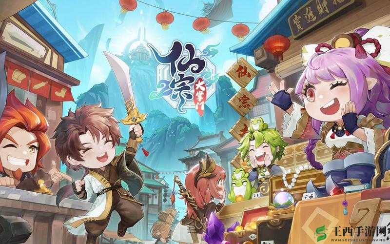 仙宗大掌门弟子破界征战之路