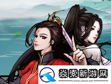 烟雨江湖复活节礼包兑换码大全