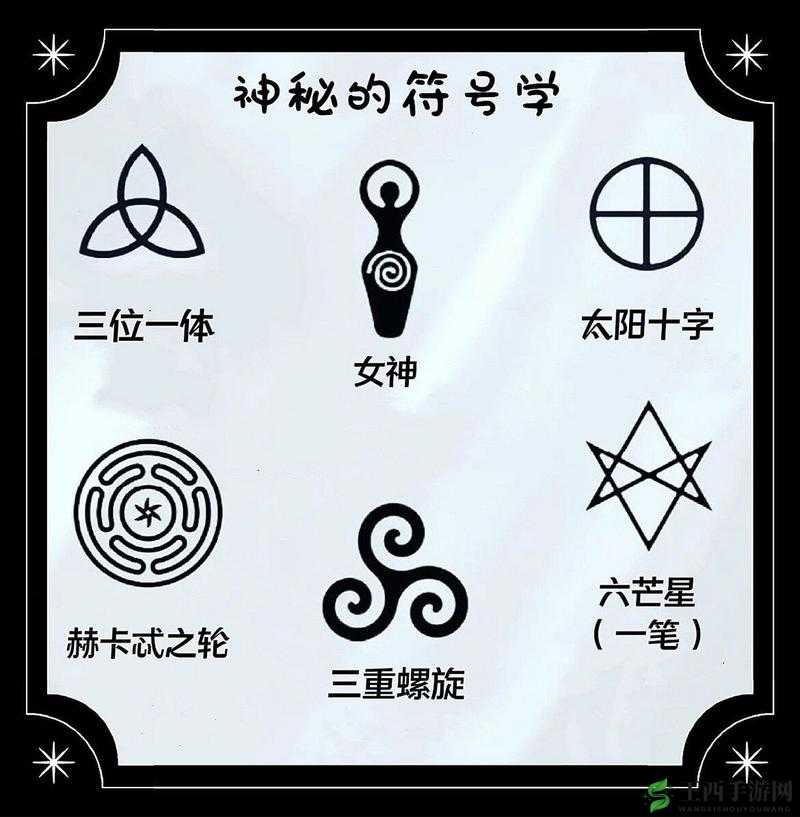 三个 E 标记一个 A:独特的神秘符号组合
