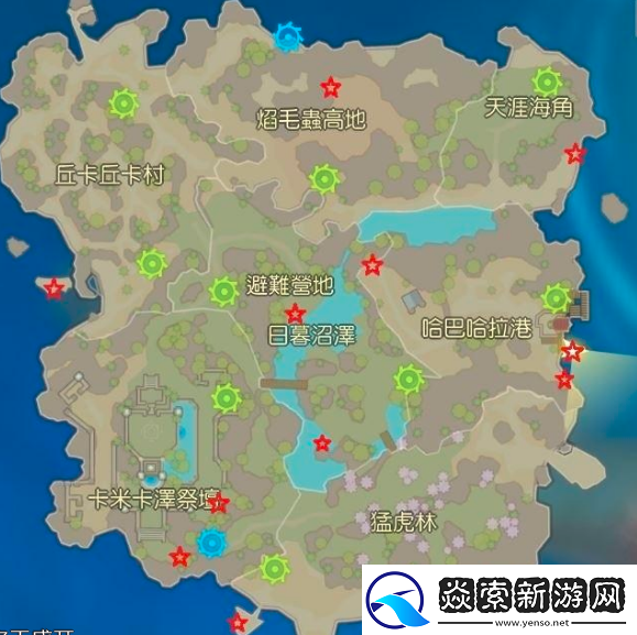 海岛纪元阿鲁巴岛黑市商人在哪-阿鲁巴岛黑市商位置一览