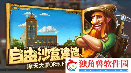 梦幻西游慈心渡鬼攻略：探寻通关之道，化解妖魔难题！