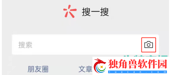 微信8.0.18