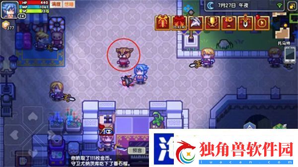 伊洛纳试验场在哪